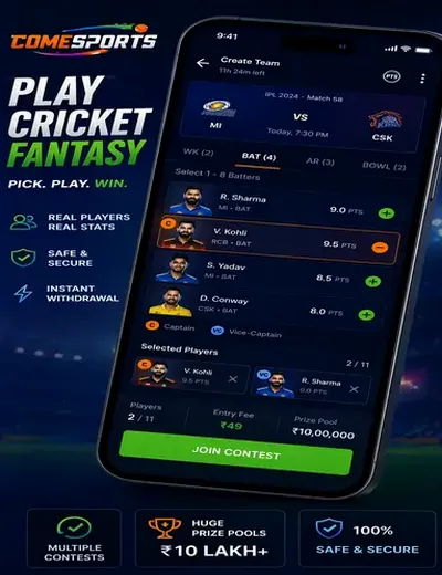 KINGSATTA786 (king satta 786) fantasy cricket & matchday visual 2
